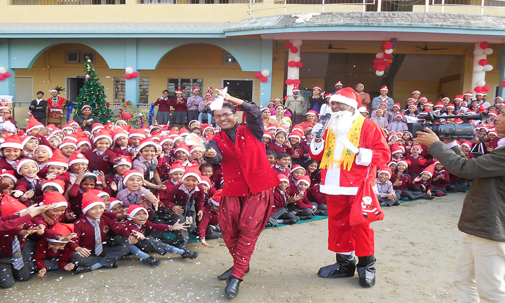 School Event performance